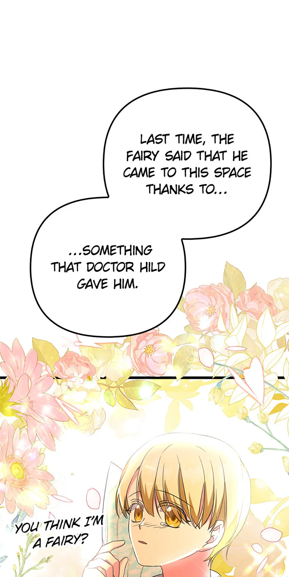 It’s the First Time for Both of Us! Chapter 17 - Page 95
