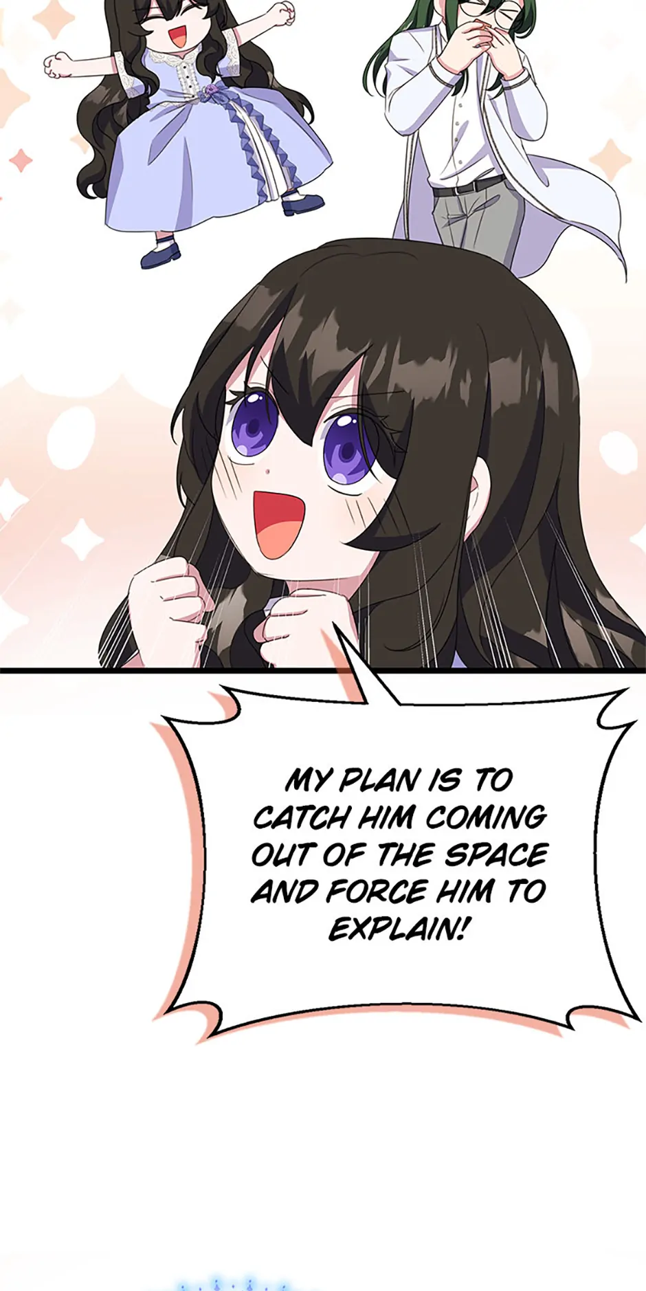 It’s the First Time for Both of Us! Chapter 17 - Page 98