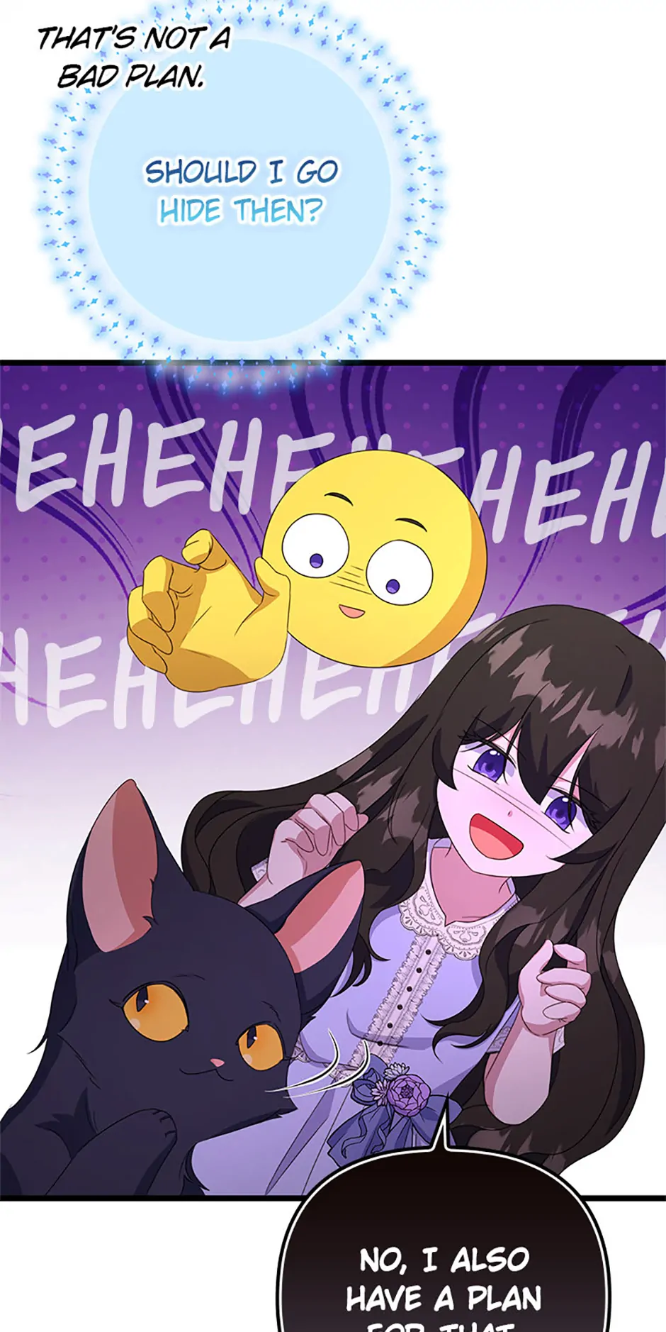 It’s the First Time for Both of Us! Chapter 17 - Page 99