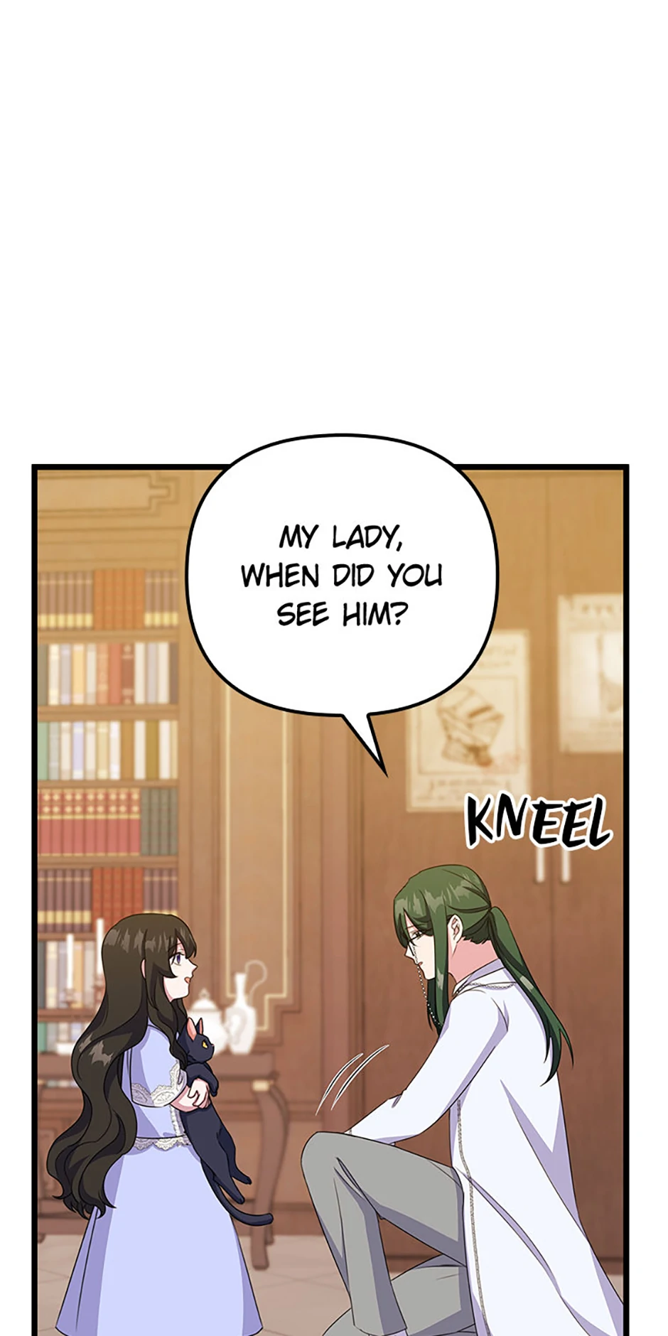 It’s the First Time for Both of Us! Chapter 18 - Page 21