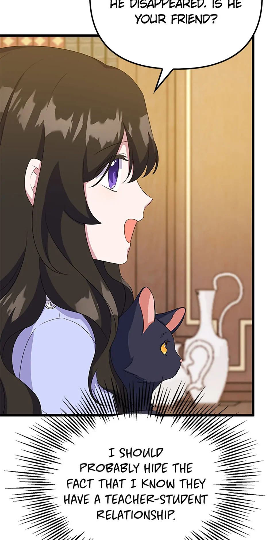 It’s the First Time for Both of Us! Chapter 18 - Page 23