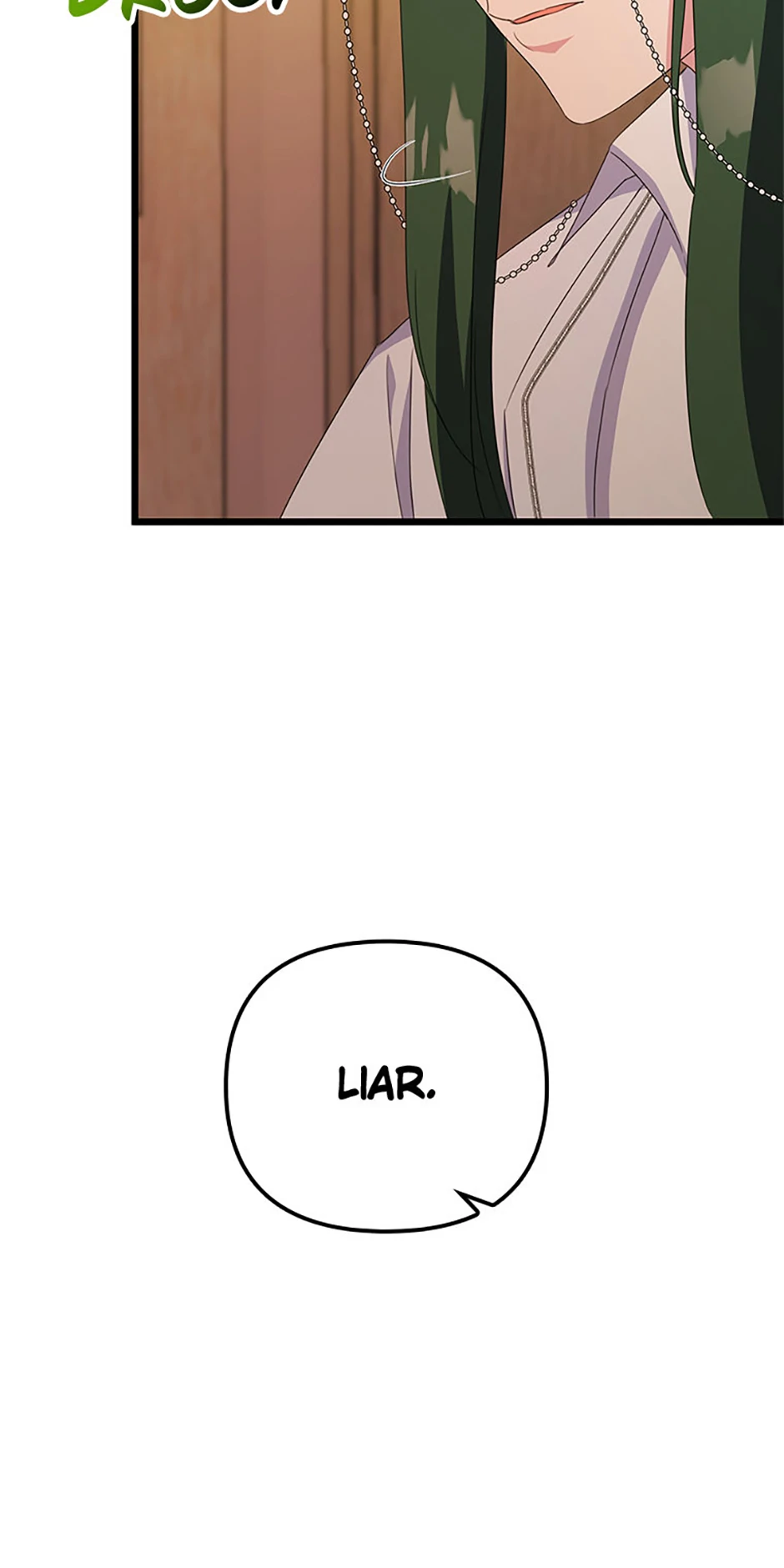 It’s the First Time for Both of Us! Chapter 18 - Page 25