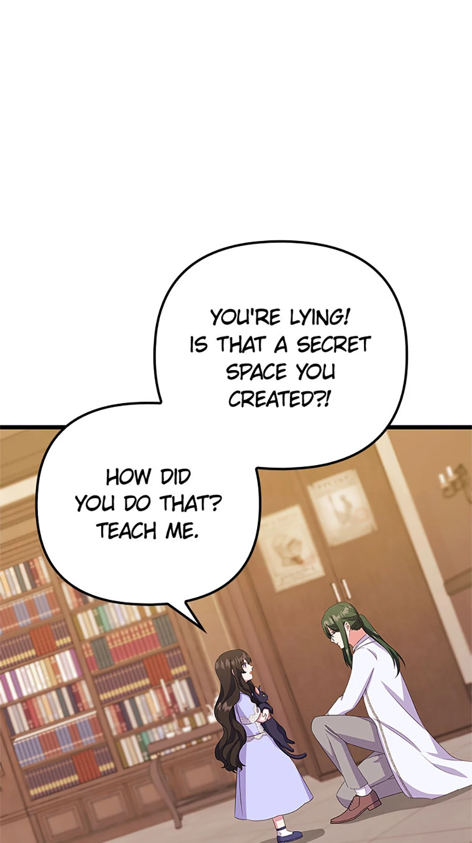 It’s the First Time for Both of Us! Chapter 18 - Page 26