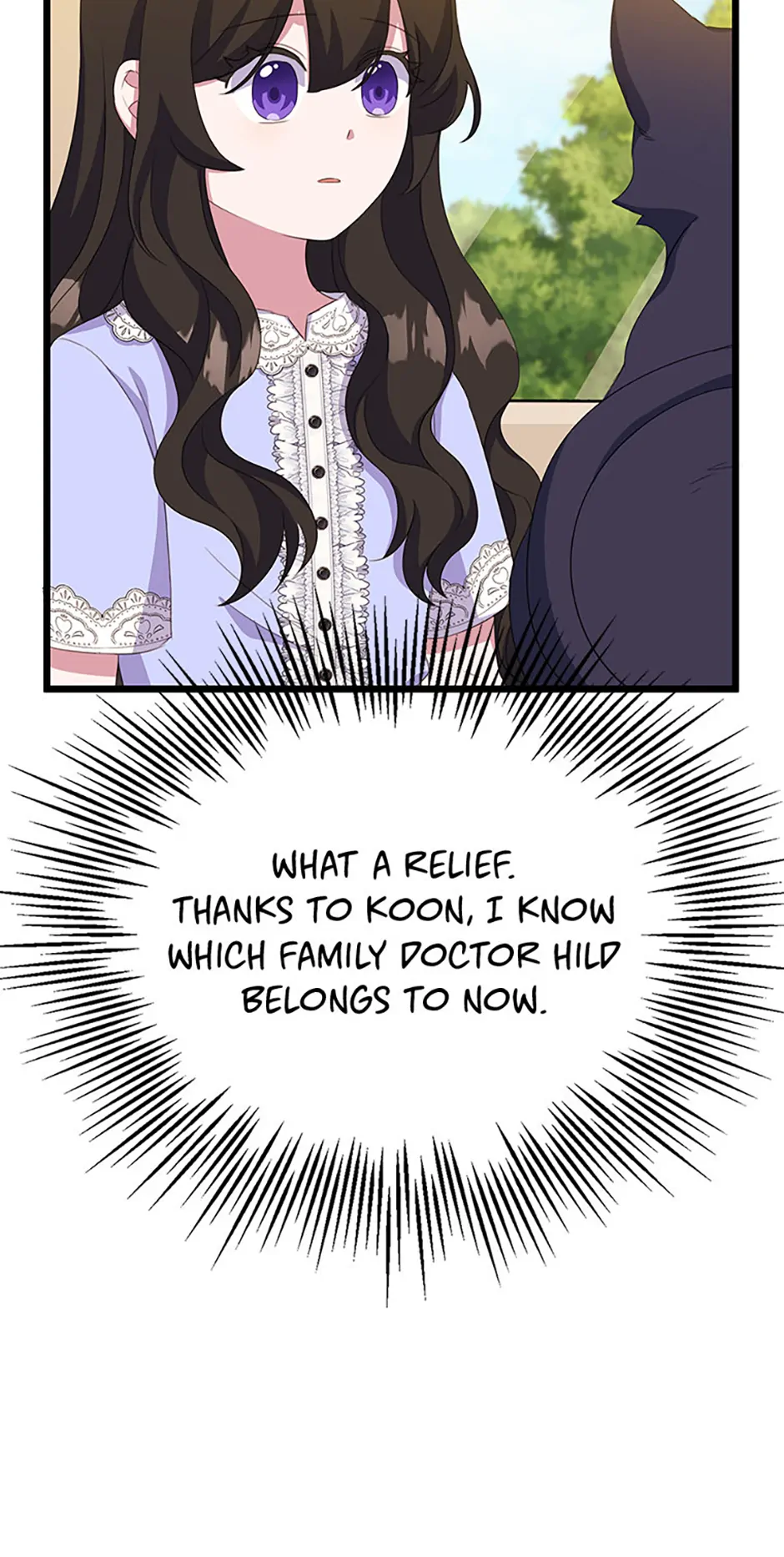 It’s the First Time for Both of Us! Chapter 18 - Page 68