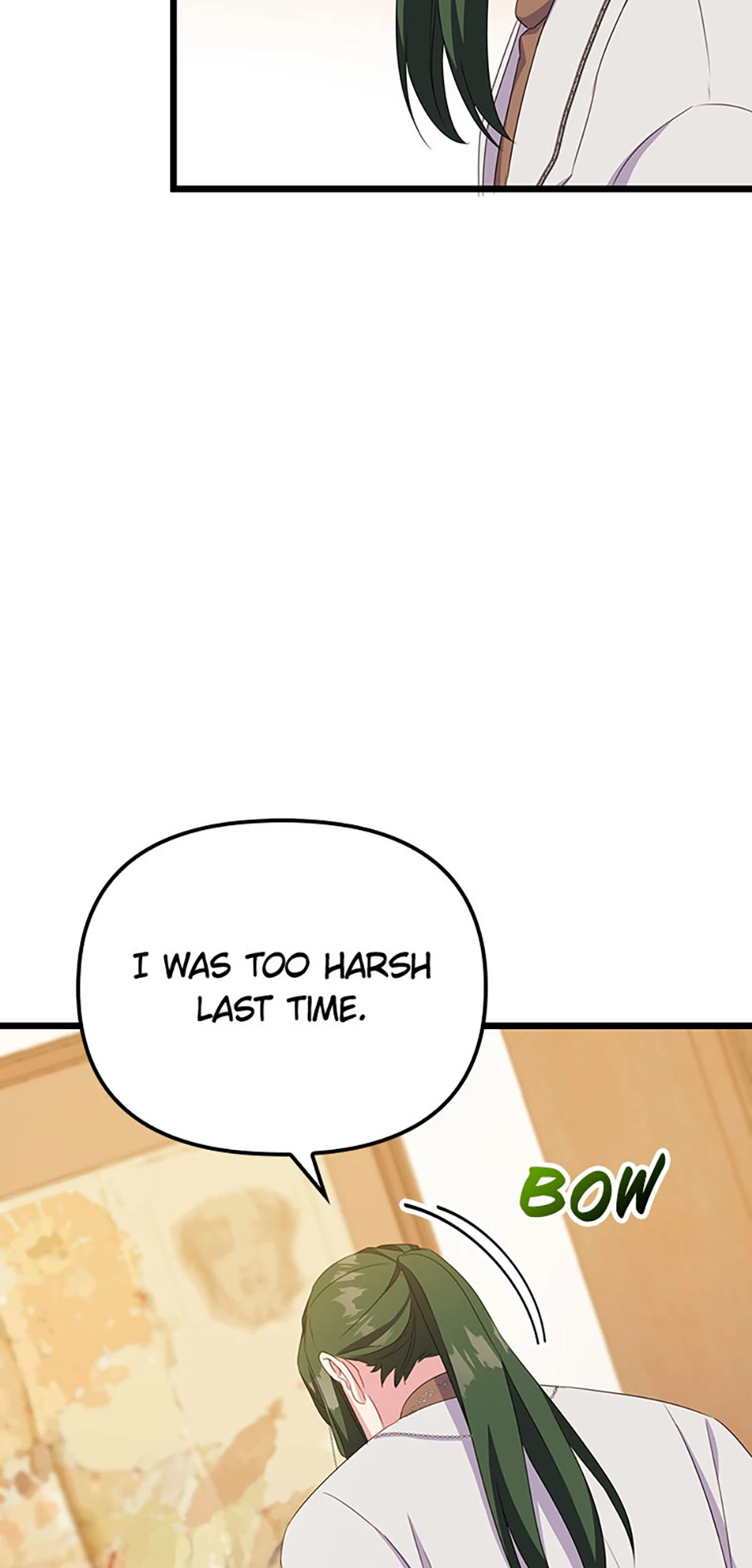 It’s the First Time for Both of Us! Chapter 18 - Page 97