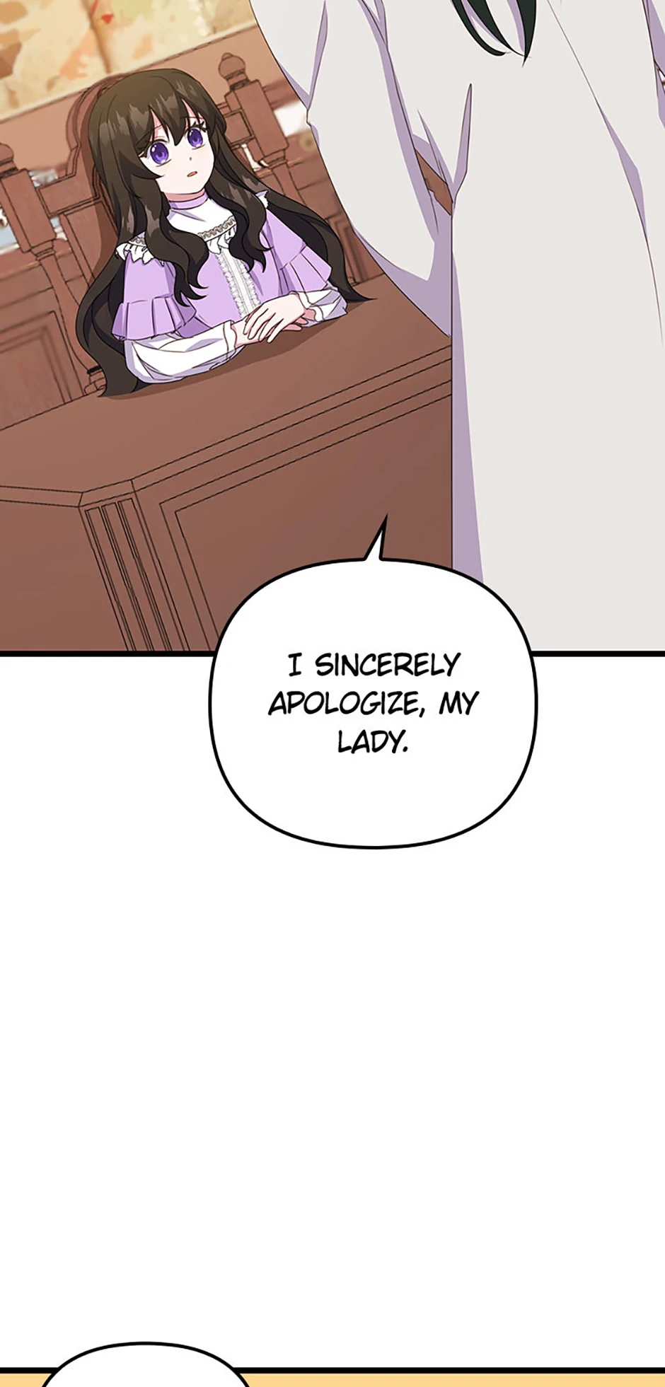 It’s the First Time for Both of Us! Chapter 18 - Page 98