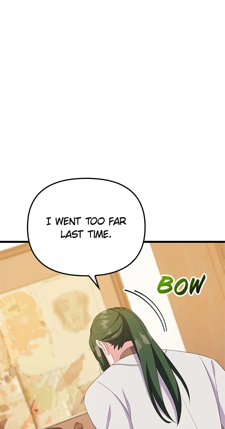 It’s the First Time for Both of Us! Chapter 19 - Page 1