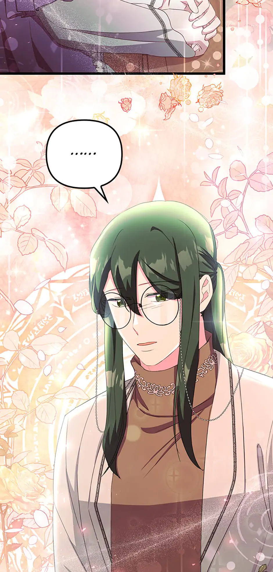 It’s the First Time for Both of Us! Chapter 19 - Page 43