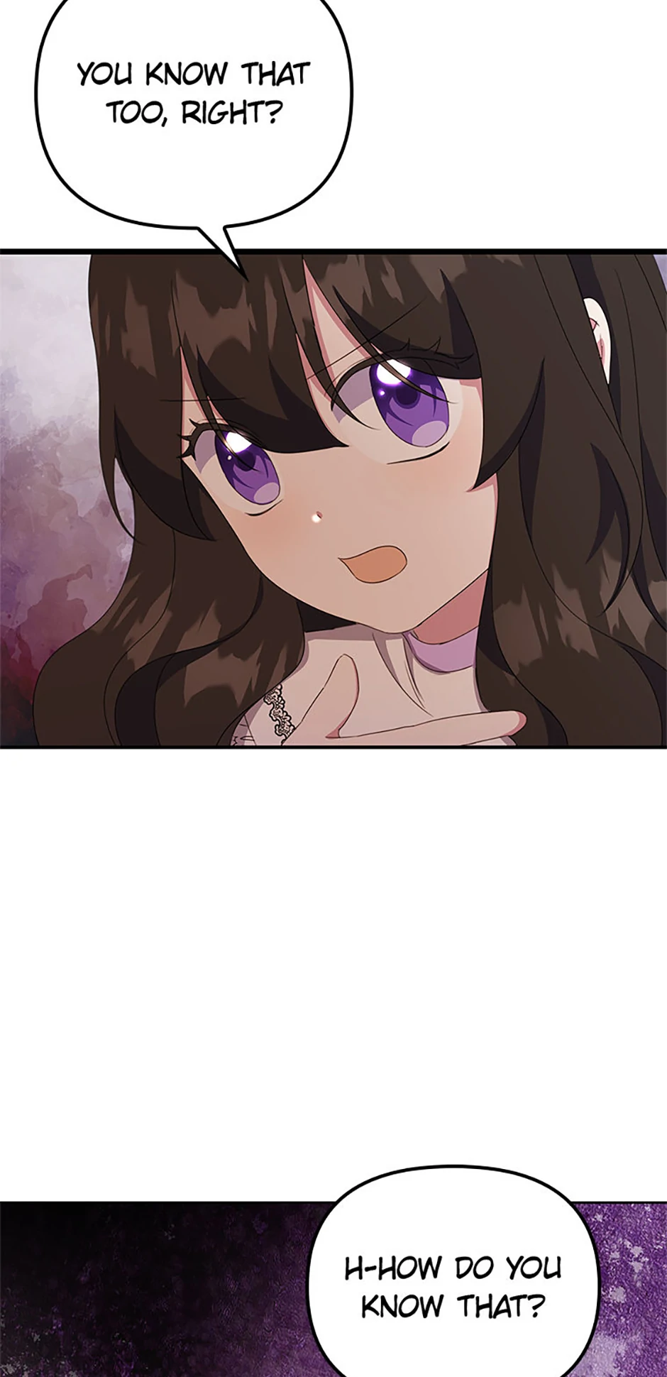 It’s the First Time for Both of Us! Chapter 19 - Page 56