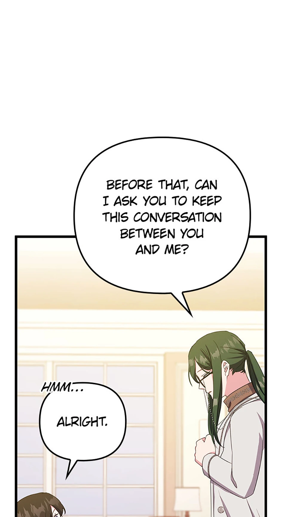 It’s the First Time for Both of Us! Chapter 19 - Page 8