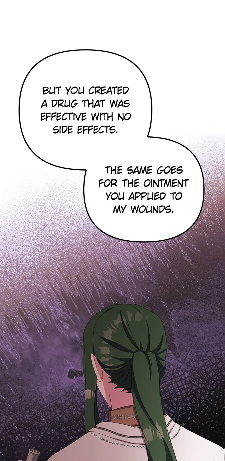 It’s the First Time for Both of Us! Chapter 19 - Page 83