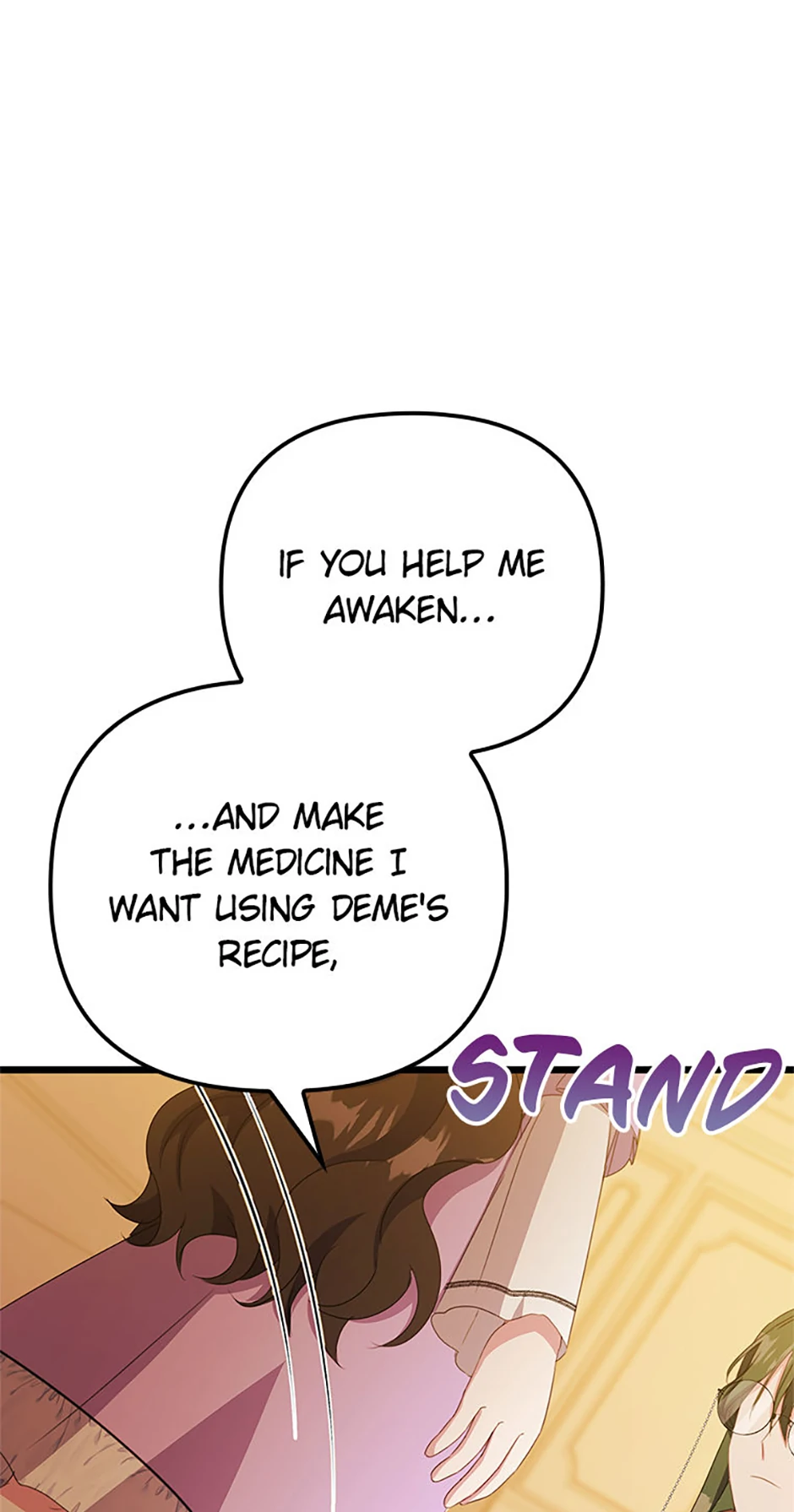 It’s the First Time for Both of Us! Chapter 19 - Page 90