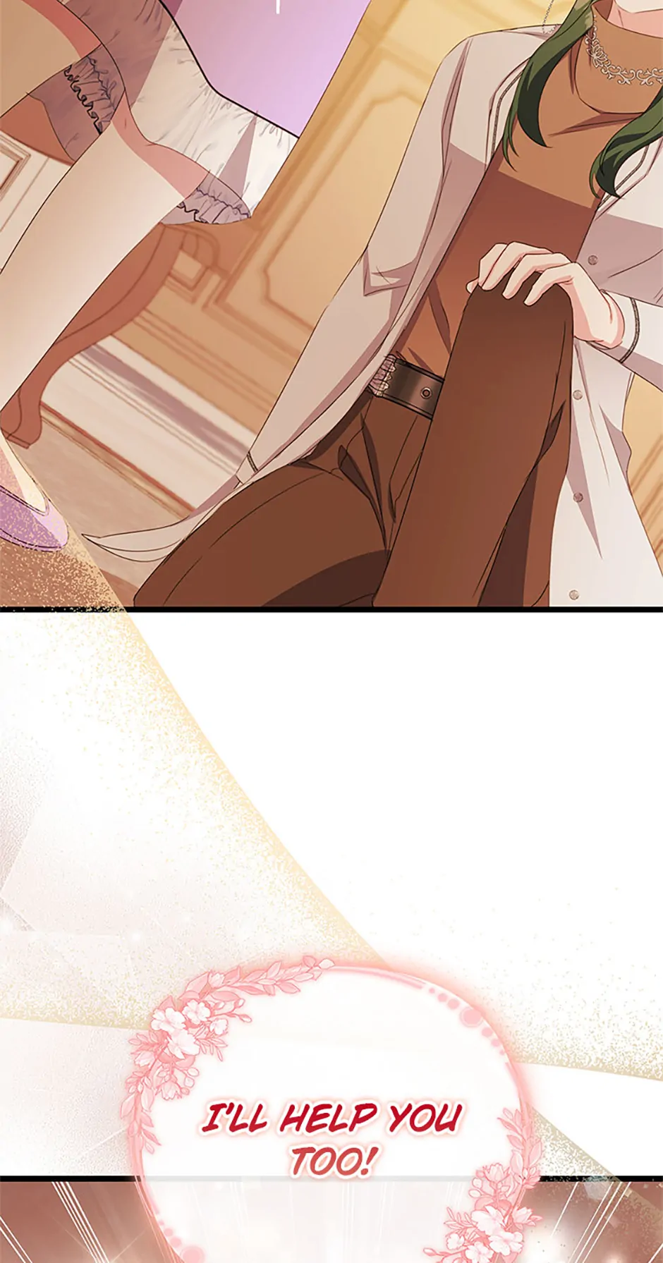 It’s the First Time for Both of Us! Chapter 19 - Page 91