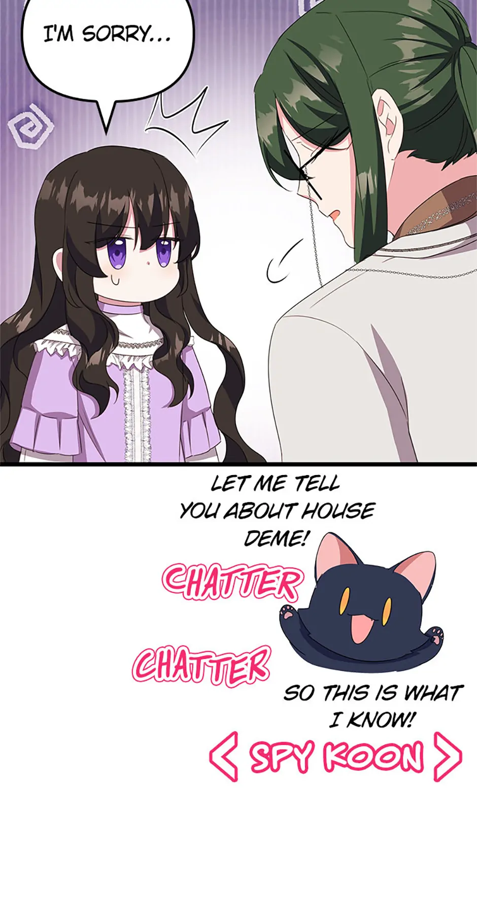 It’s the First Time for Both of Us! Chapter 19 - Page 96