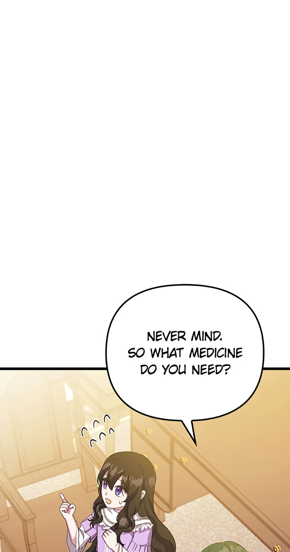 It’s the First Time for Both of Us! Chapter 19 - Page 97