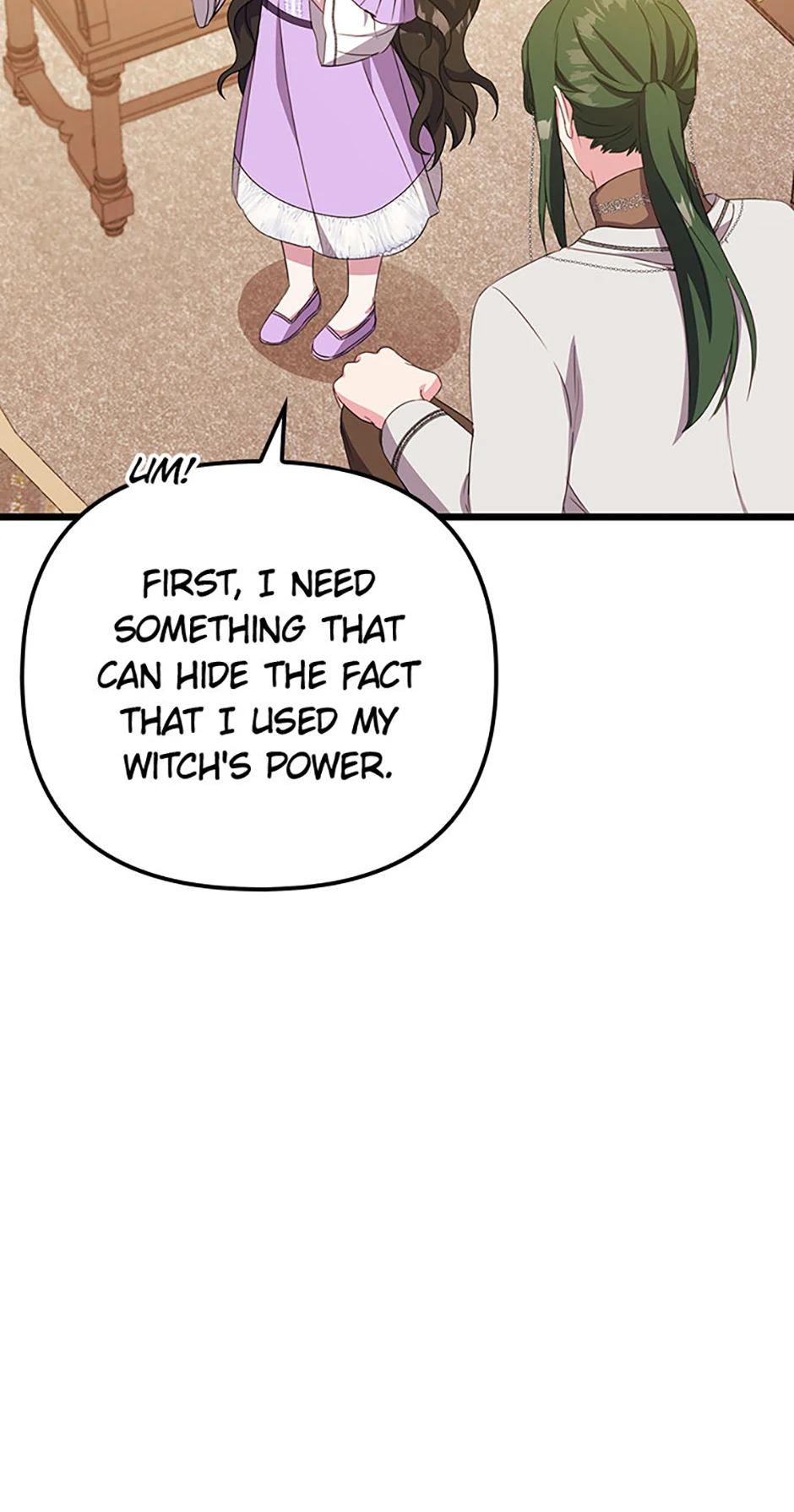 It’s the First Time for Both of Us! Chapter 19 - Page 98