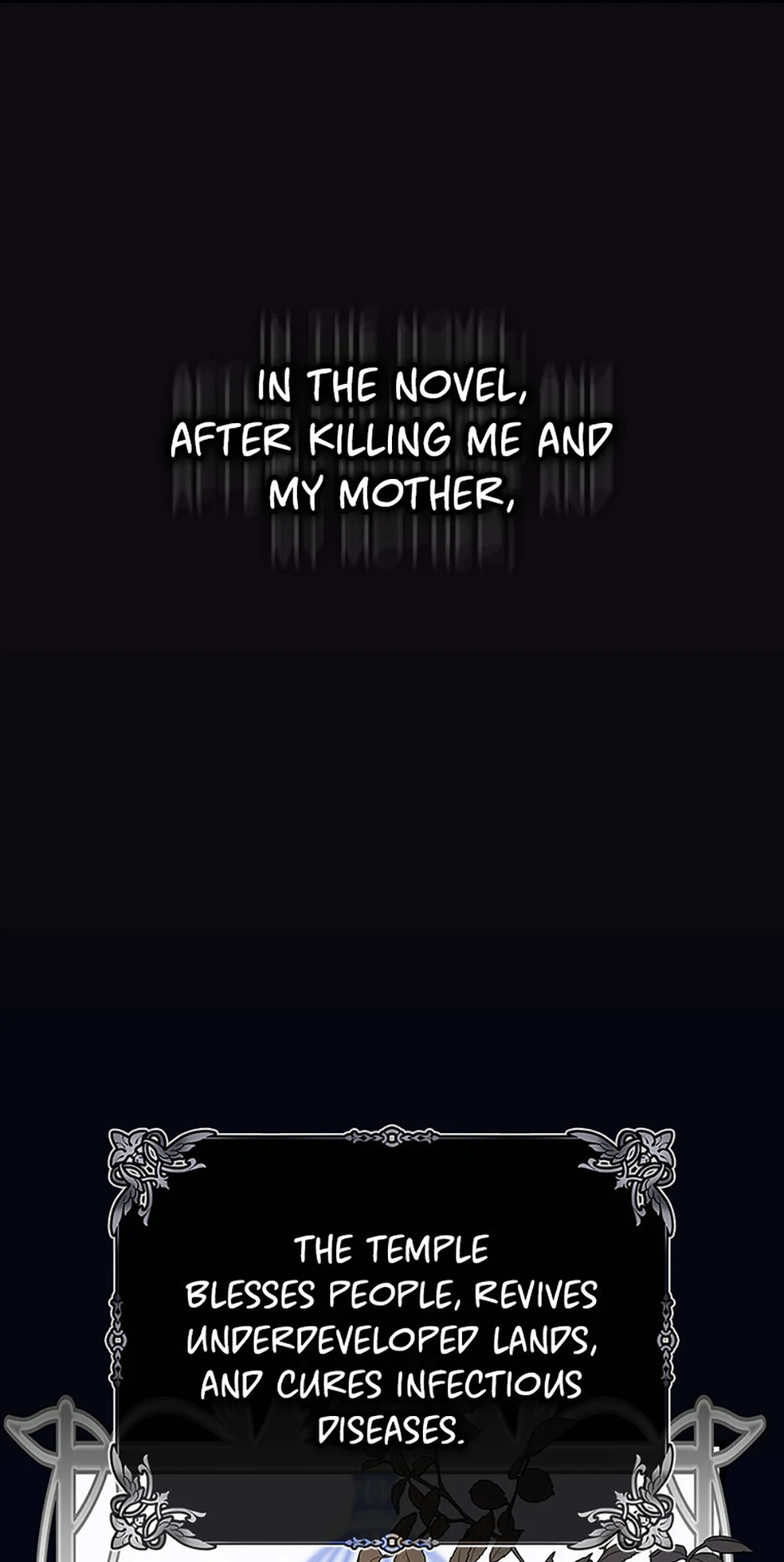 It’s the First Time for Both of Us! Chapter 20 - Page 1