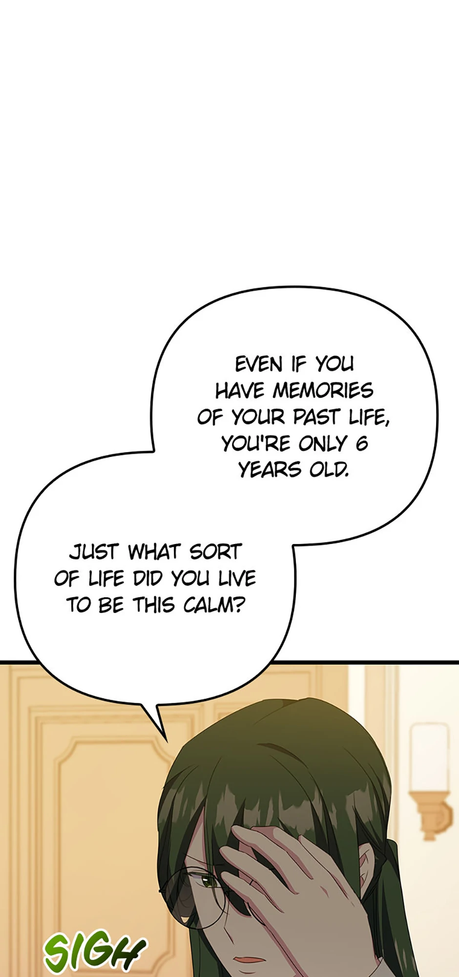 It’s the First Time for Both of Us! Chapter 20 - Page 12