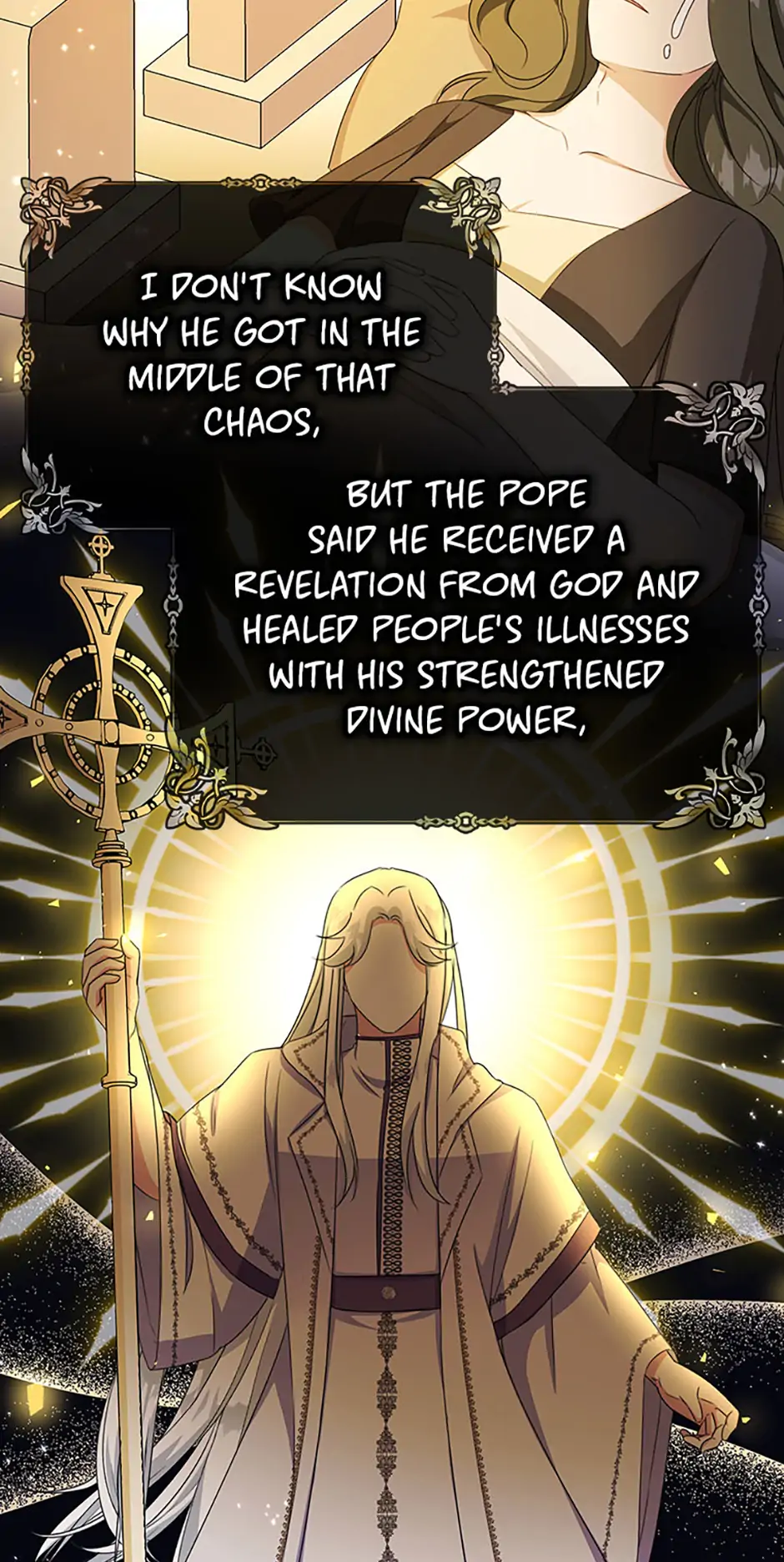 It’s the First Time for Both of Us! Chapter 20 - Page 6