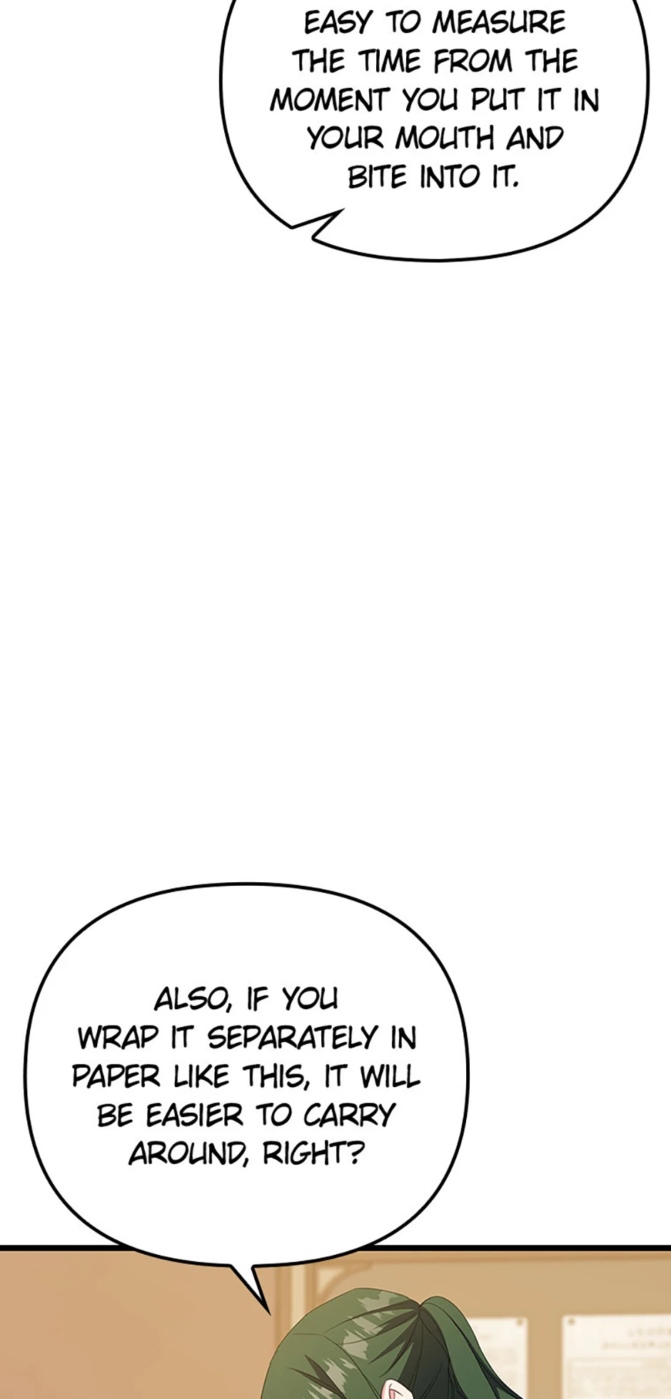 It’s the First Time for Both of Us! Chapter 20 - Page 94