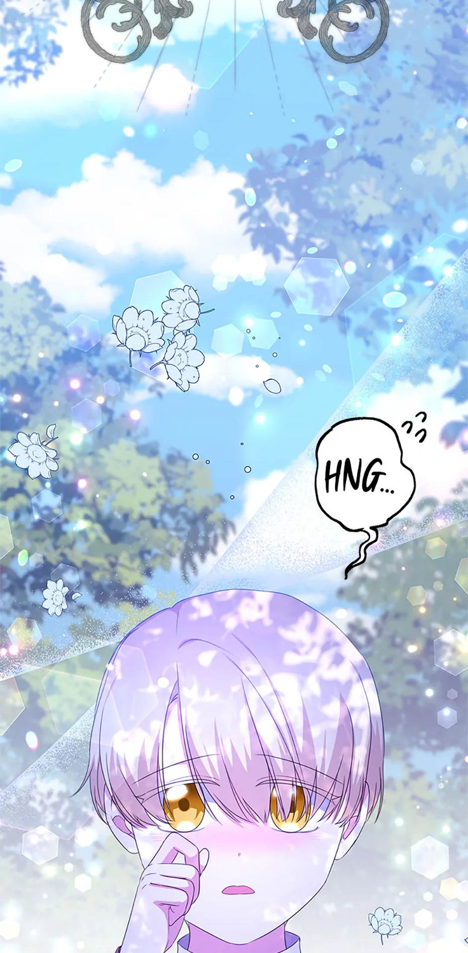 It’s the First Time for Both of Us! Chapter 21 - Page 16