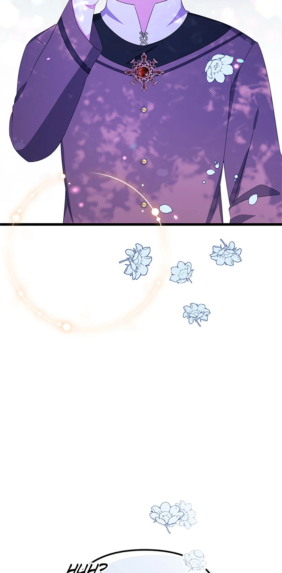 It’s the First Time for Both of Us! Chapter 21 - Page 17