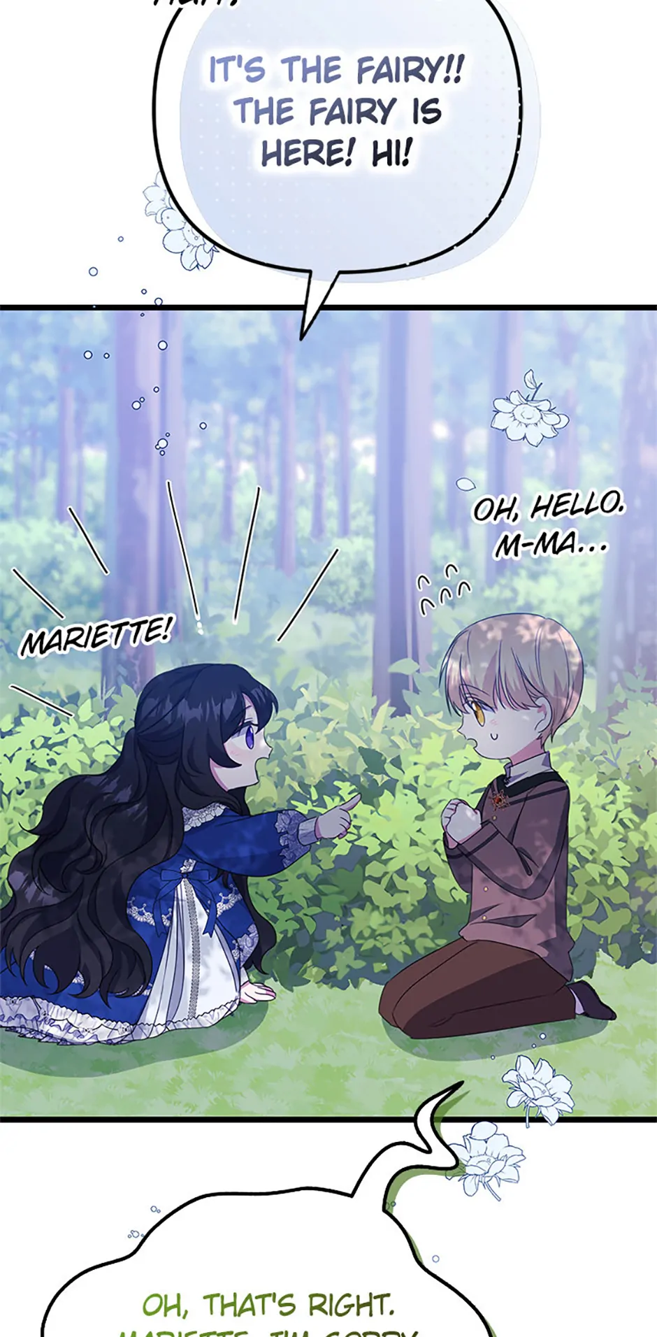 It’s the First Time for Both of Us! Chapter 21 - Page 18