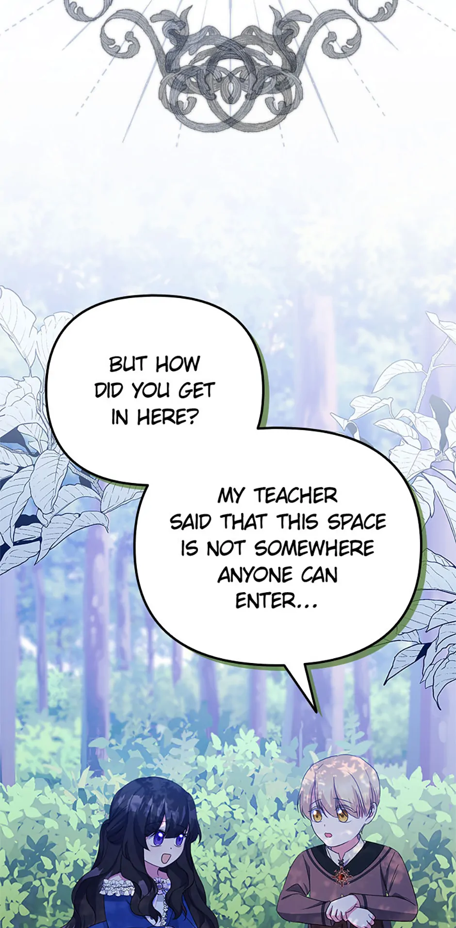 It’s the First Time for Both of Us! Chapter 21 - Page 20