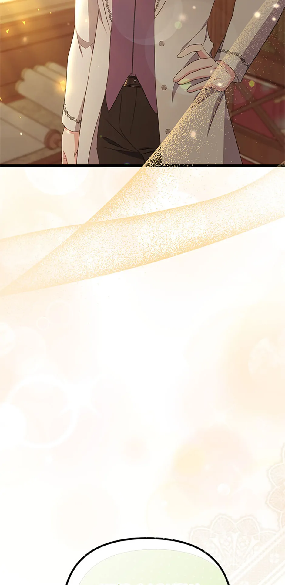 It’s the First Time for Both of Us! Chapter 21 - Page 3