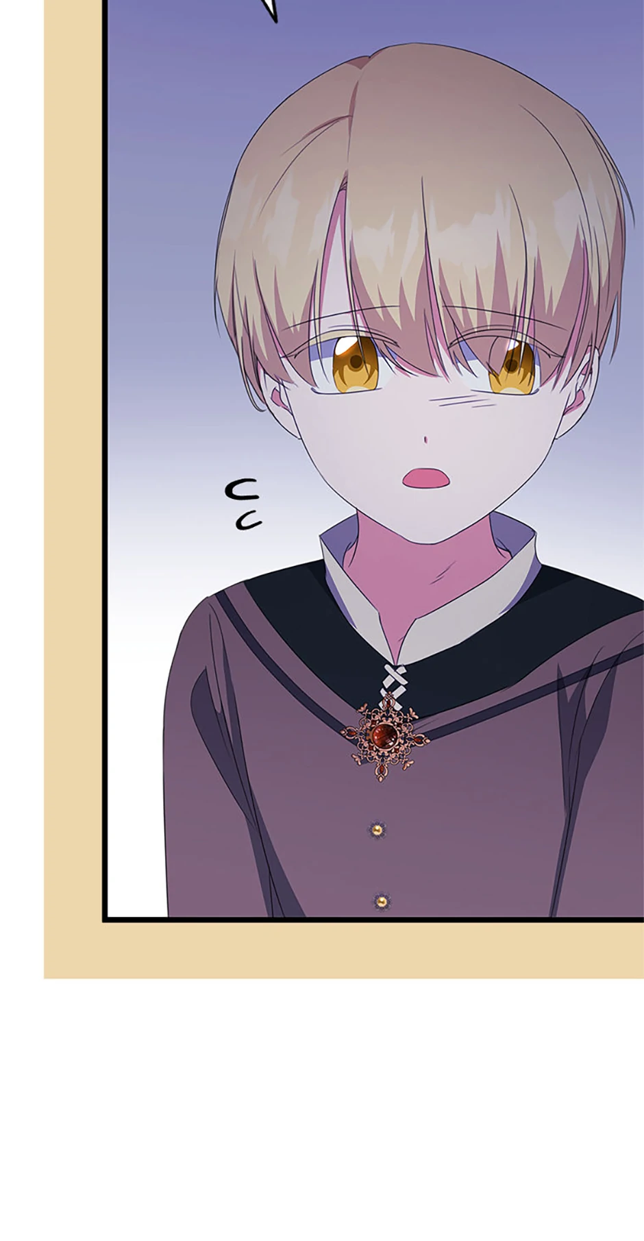 It’s the First Time for Both of Us! Chapter 21 - Page 51