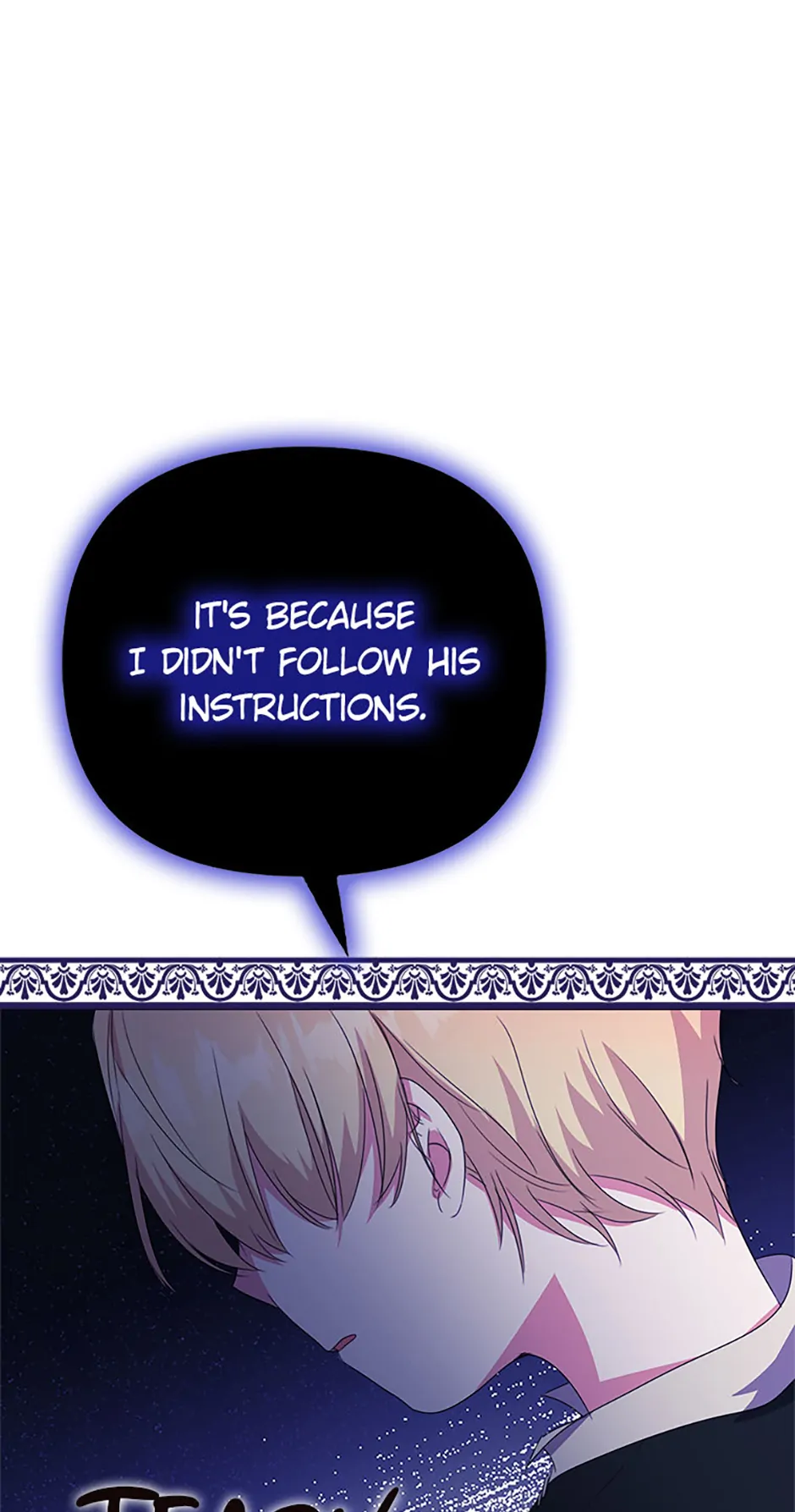 It’s the First Time for Both of Us! Chapter 21 - Page 57