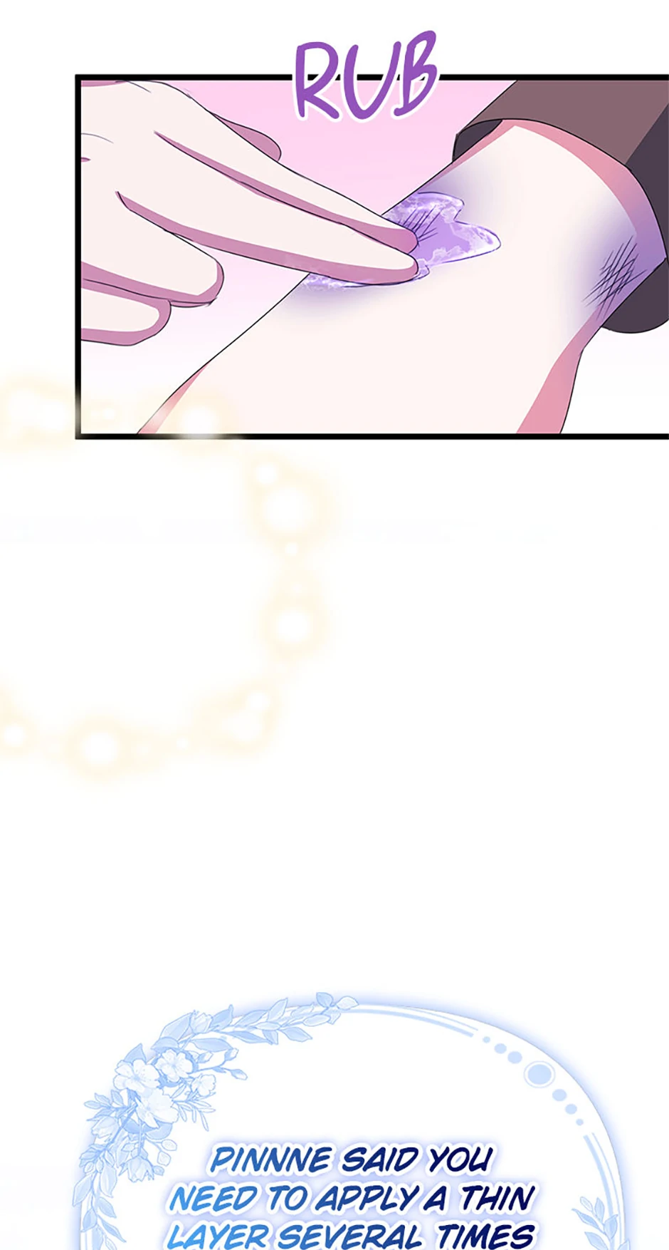 It’s the First Time for Both of Us! Chapter 21 - Page 68