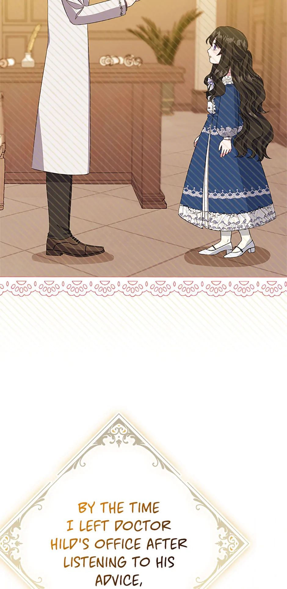 It’s the First Time for Both of Us! Chapter 21 - Page 8