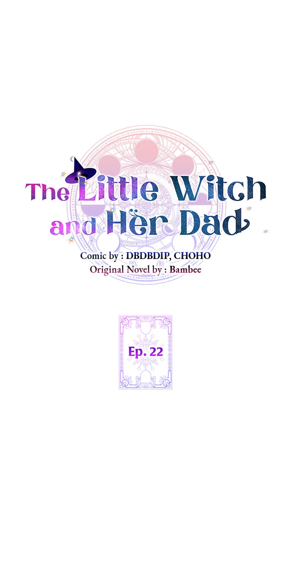 It’s the First Time for Both of Us! Chapter 22 - Page 1