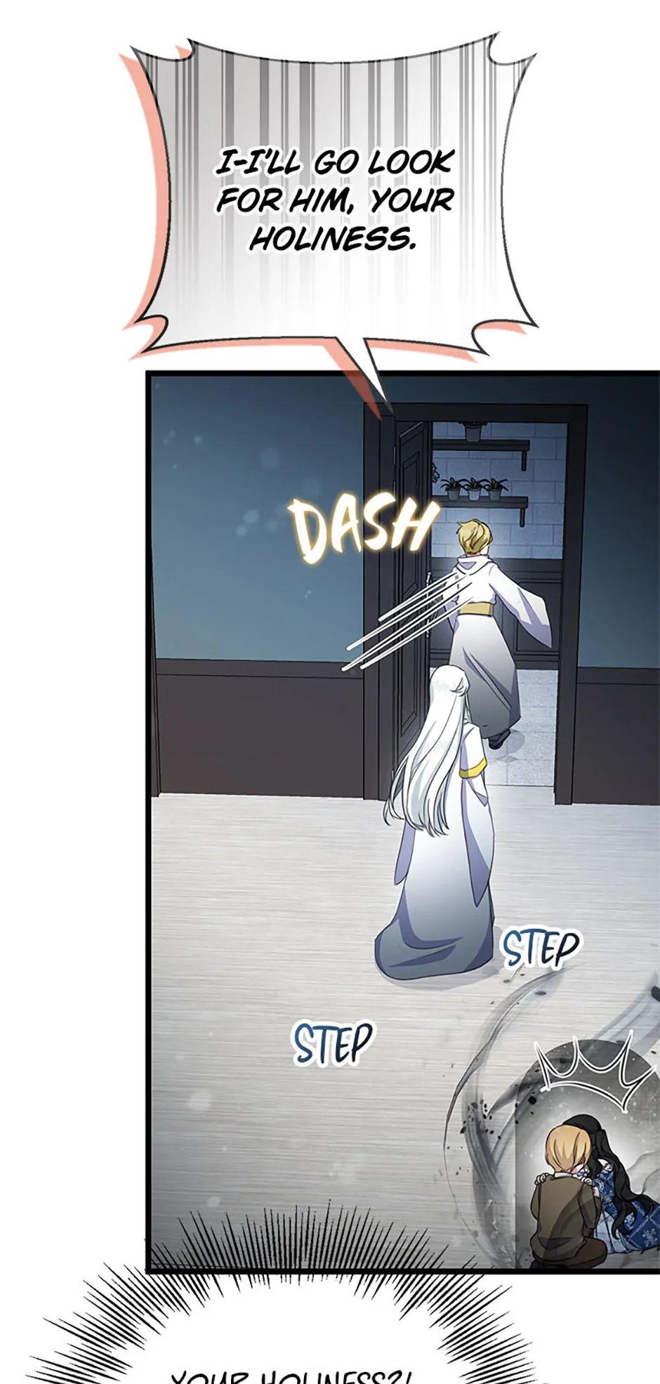 It’s the First Time for Both of Us! Chapter 22 - Page 12