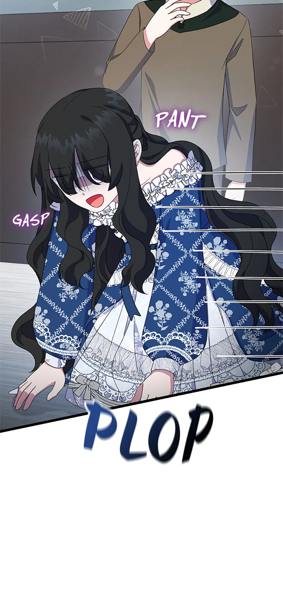 It’s the First Time for Both of Us! Chapter 22 - Page 16