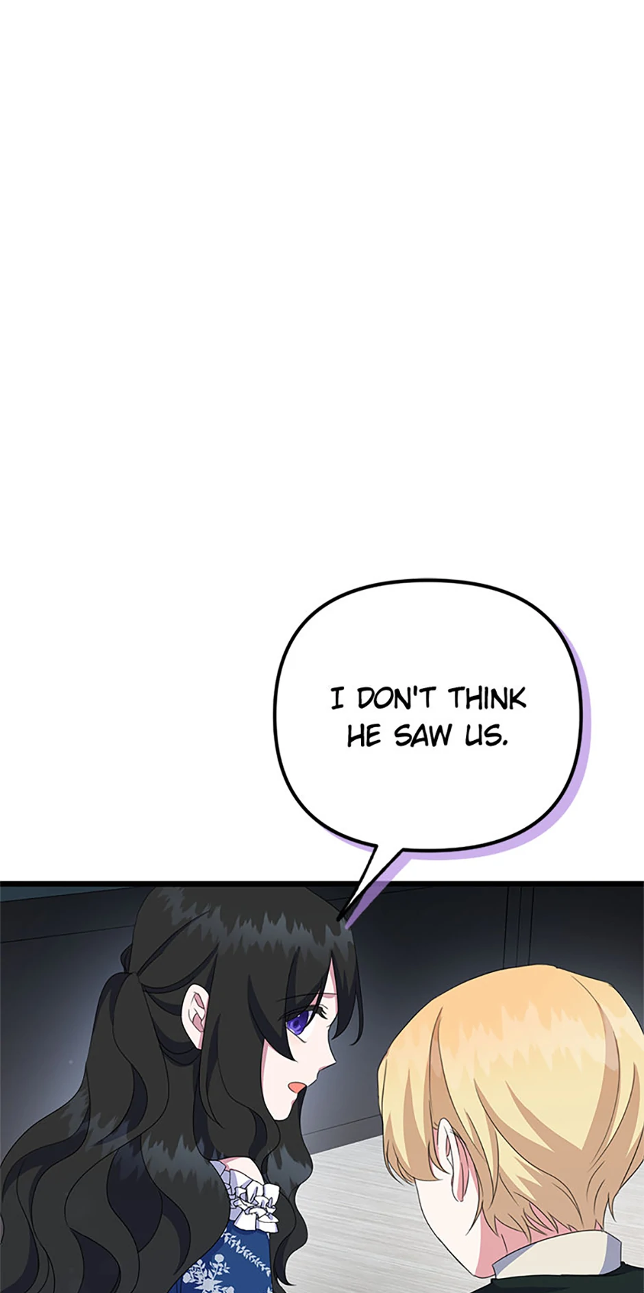 It’s the First Time for Both of Us! Chapter 22 - Page 17