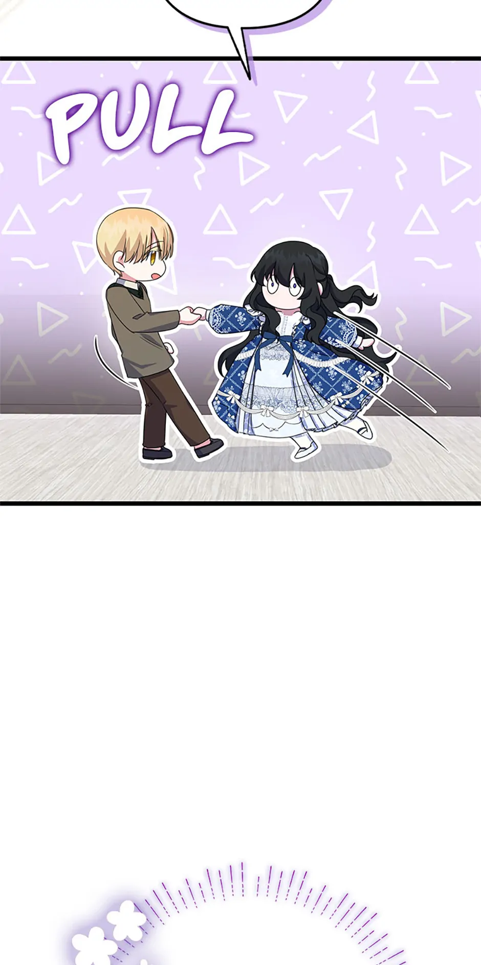 It’s the First Time for Both of Us! Chapter 22 - Page 19
