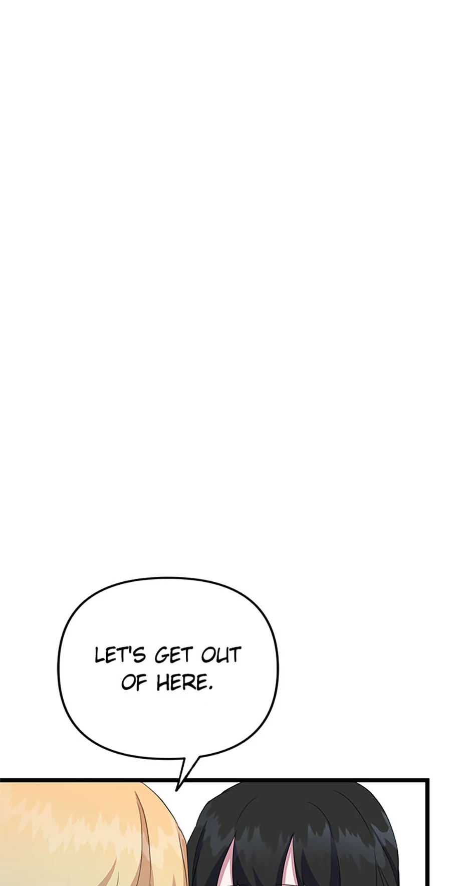 It’s the First Time for Both of Us! Chapter 22 - Page 22