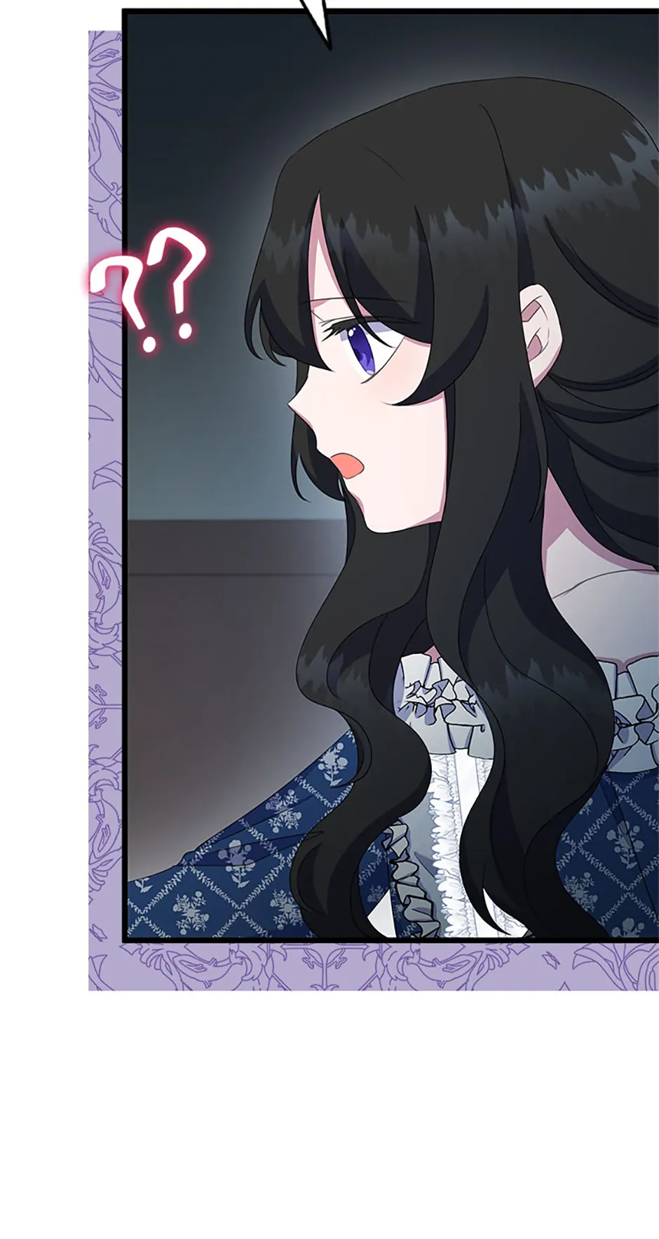It’s the First Time for Both of Us! Chapter 22 - Page 24