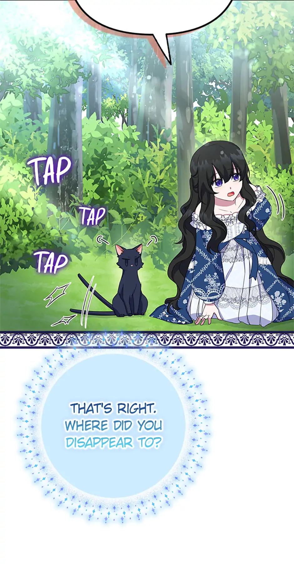 It’s the First Time for Both of Us! Chapter 22 - Page 35