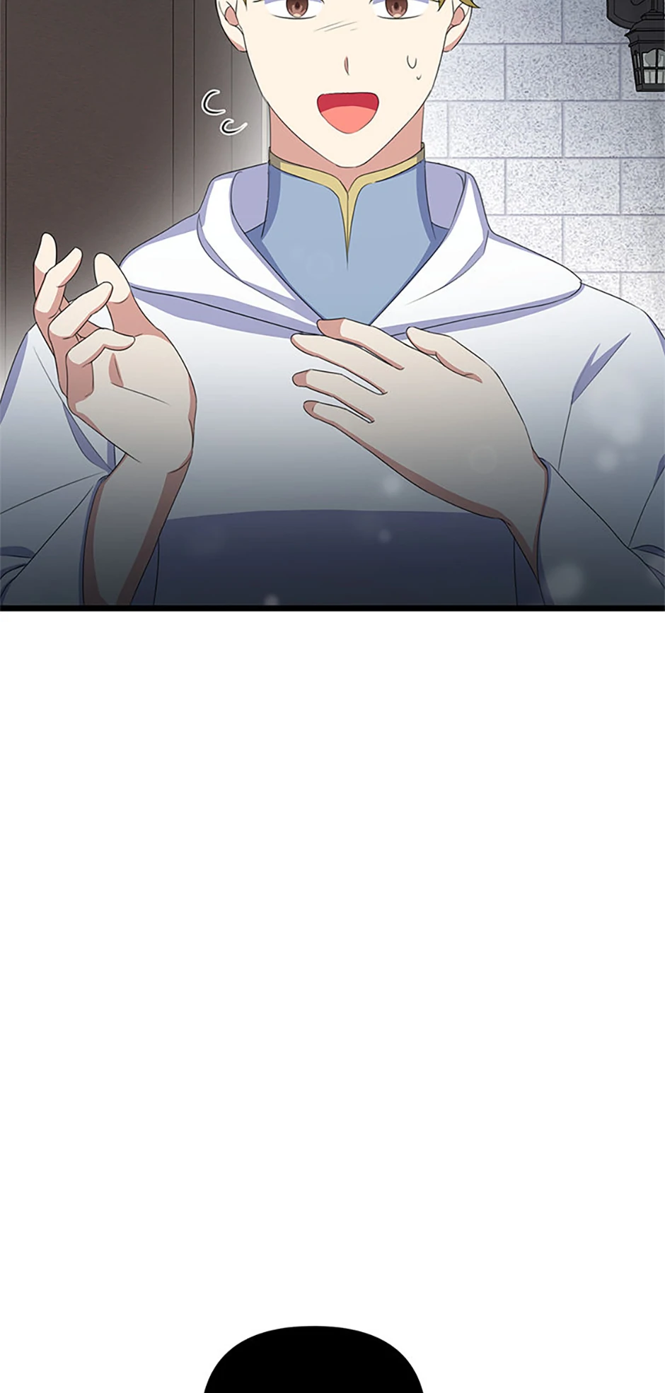 It’s the First Time for Both of Us! Chapter 22 - Page 10