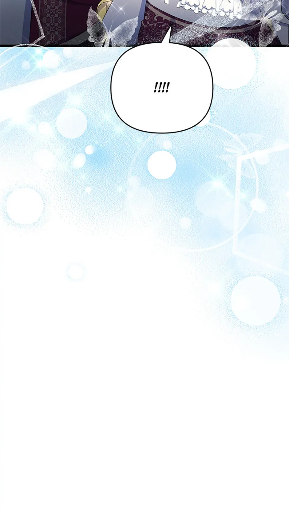 It’s the First Time for Both of Us! Chapter 22 - Page 100