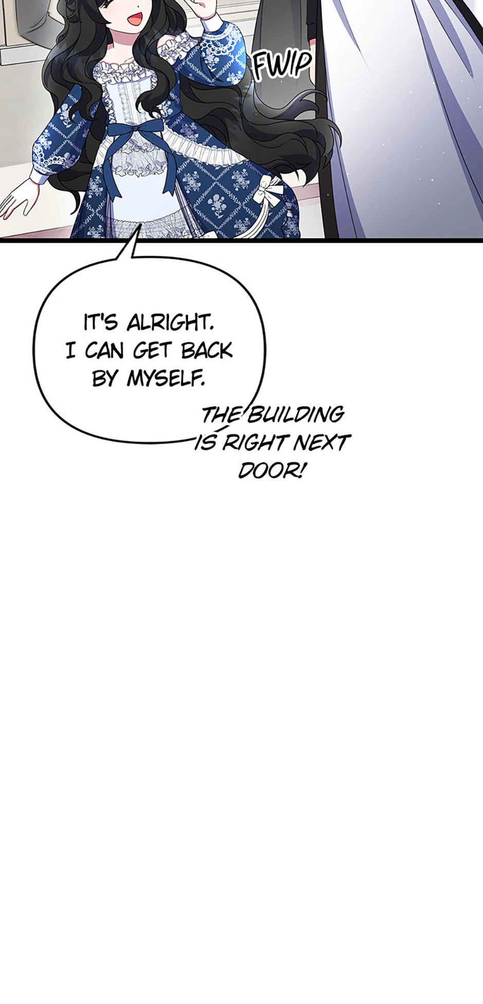 It’s the First Time for Both of Us! Chapter 23 - Page 21