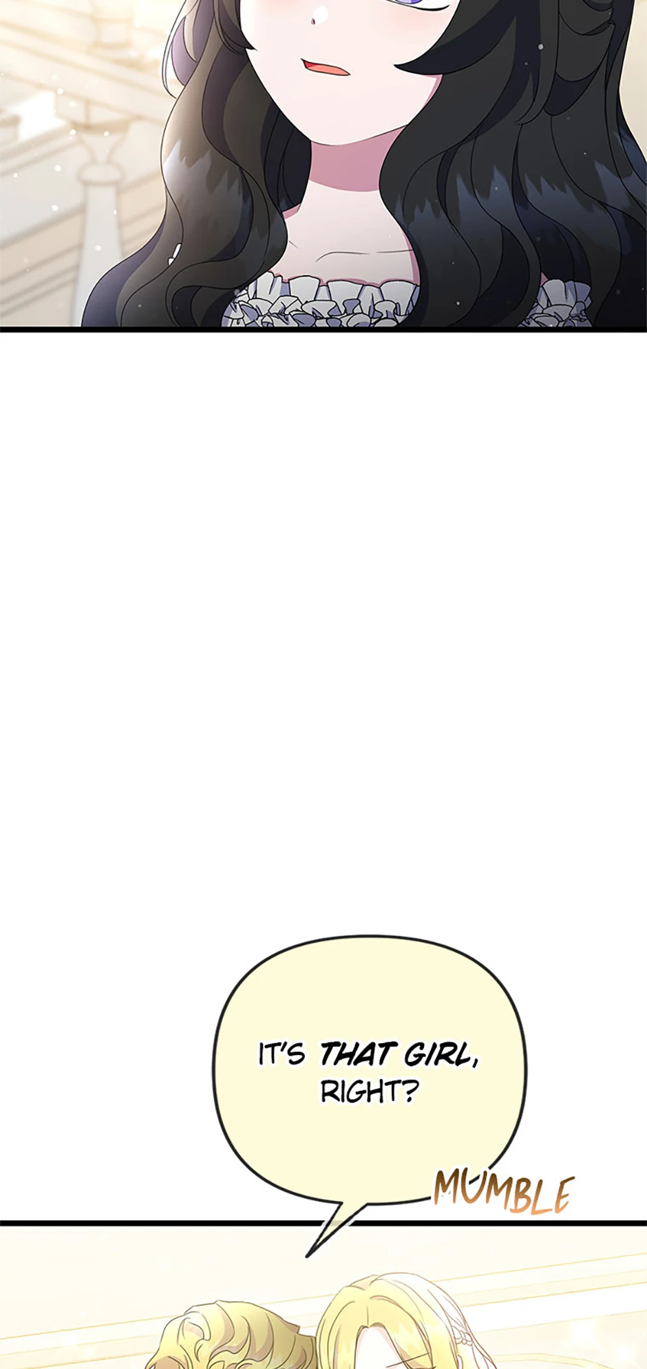 It’s the First Time for Both of Us! Chapter 23 - Page 26