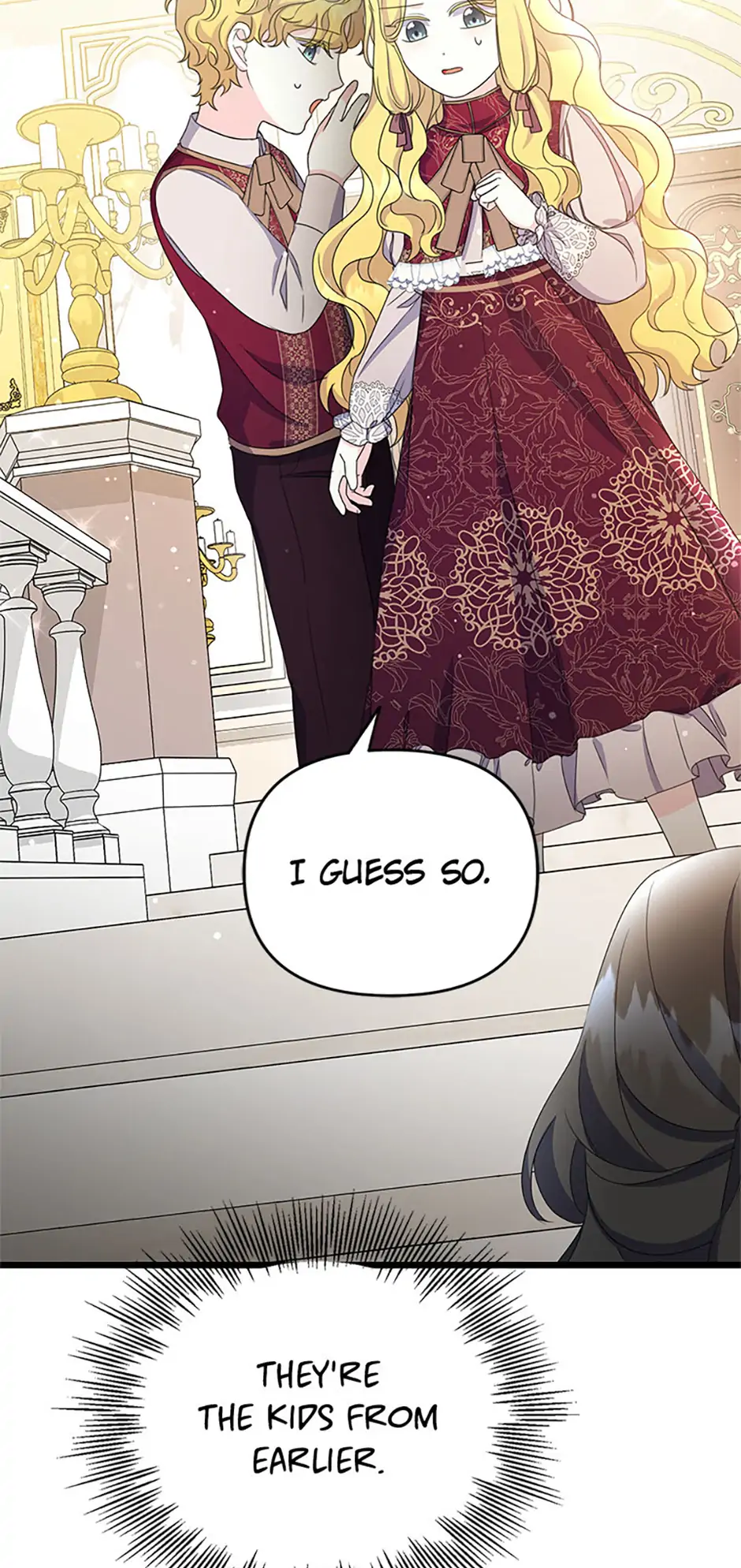 It’s the First Time for Both of Us! Chapter 23 - Page 27