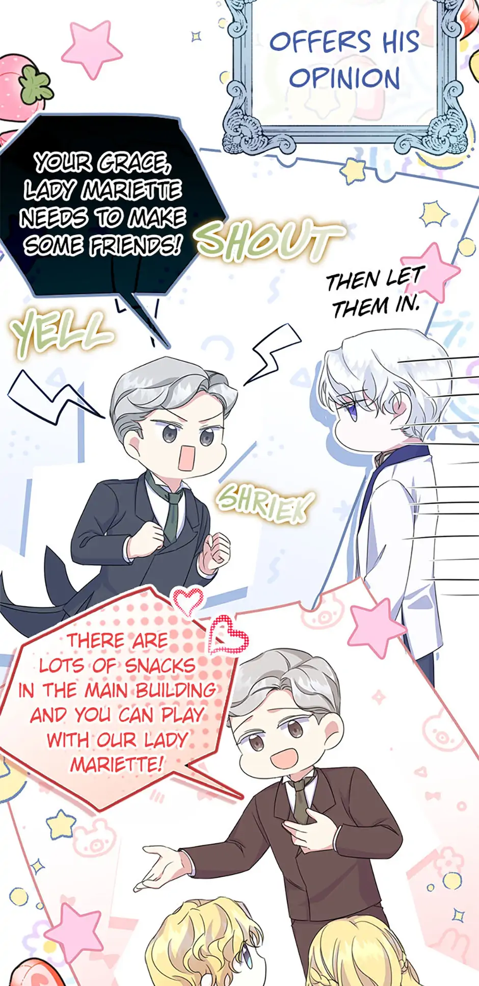 It’s the First Time for Both of Us! Chapter 23 - Page 32