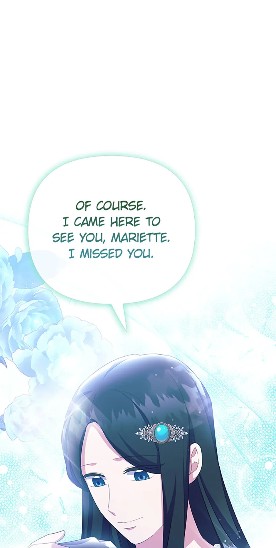 It’s the First Time for Both of Us! Chapter 23 - Page 79
