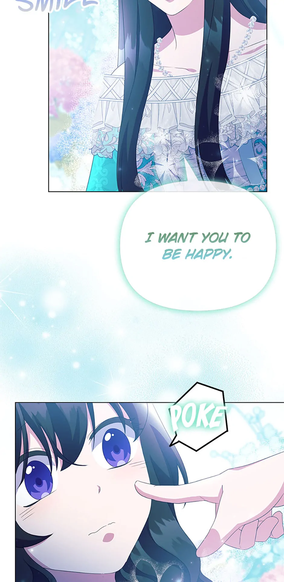 It’s the First Time for Both of Us! Chapter 24 - Page 14