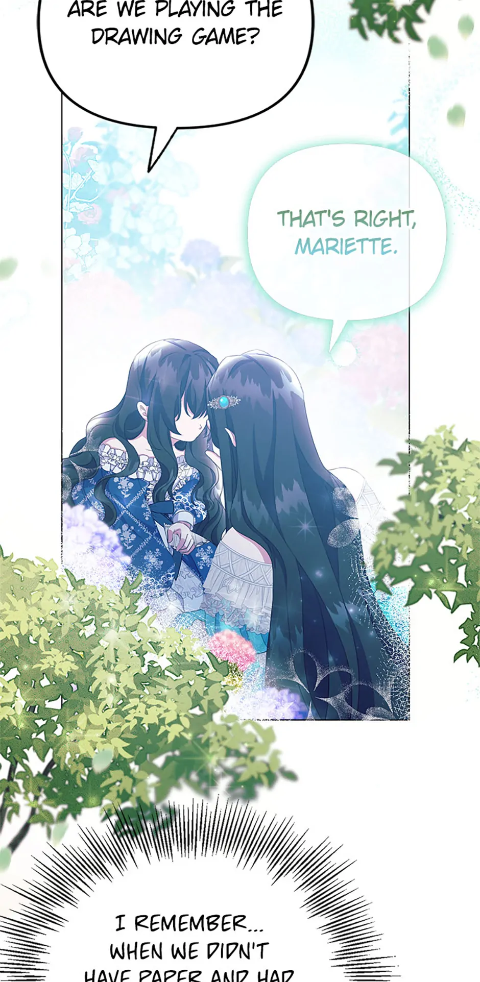 It’s the First Time for Both of Us! Chapter 24 - Page 17